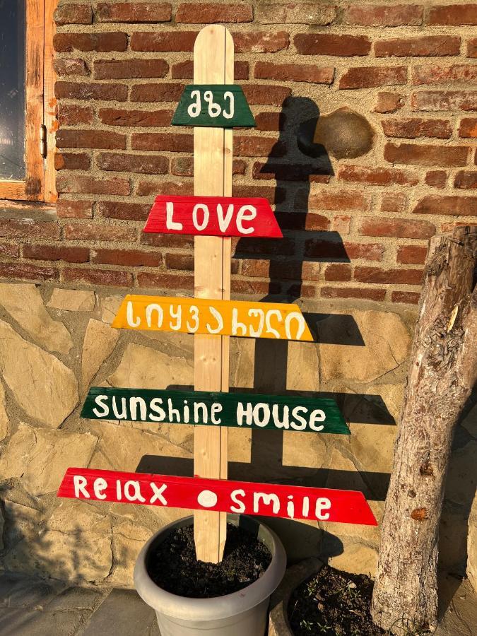 Sunshine House *